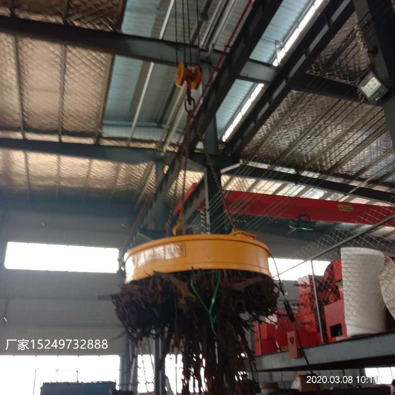 电磁吸盘2_副本